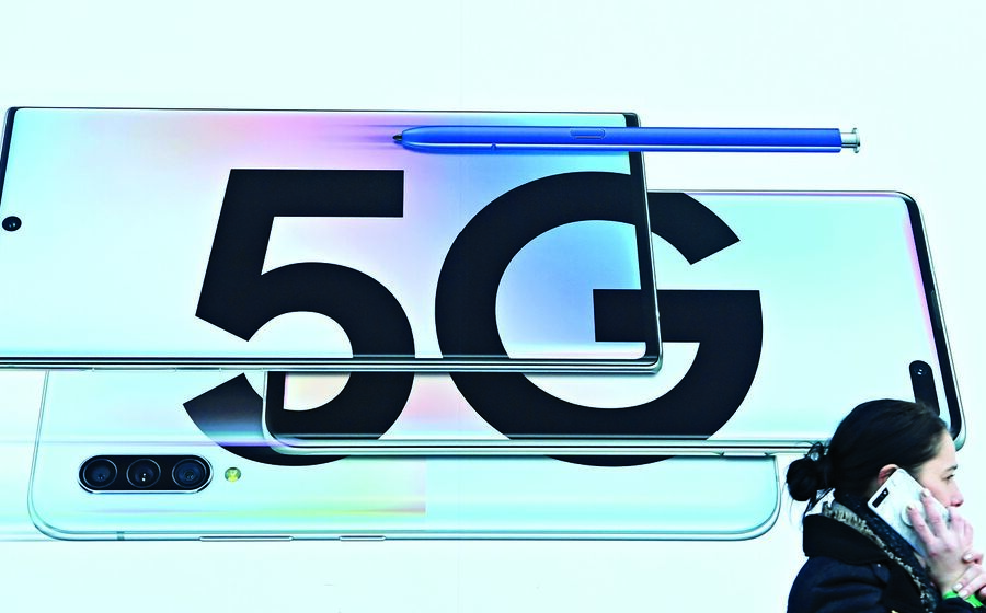 O 5G em Portugal já sofreu atrasos com a pandemia da covid-19 a atirar o leilão para as frequências para o último trimestre do ano.